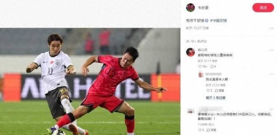 多米体育官网开户-塞维利亚vs曼城