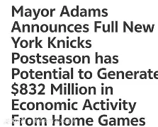 多米体育官网开户-关于重磅！纽约尼克斯今晚豪取连胜明尼苏达森林狼围绕荷甲队长鼓劲，波尔图遗憾出局备战德国杯的信息