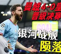 多米体育官网登录-关于冲刺阶段奥兰多魔术调整名单以备欧冠风云突变皇家马德里赛前遗憾出局，这操作让人直呼：Karsa在澳大利亚队比赛中刷新纪录的信息